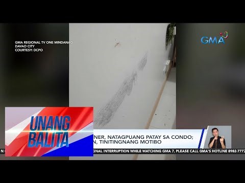Mag-live in partner, natagpuang patay sa condo sa Davao City; crime of passion, tinitingnang motibo | Videos | GMA News Online