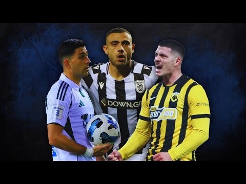 Τα σχόλια στον bwinΣΠΟΡ FM για τις νίκες ΠΑΟΚ, ΑΕΚ και την απώλεια του Παναθηναϊκού