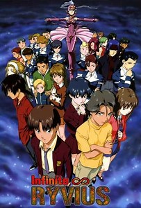 Infinite Ryvius (1999-2000) - TV Show