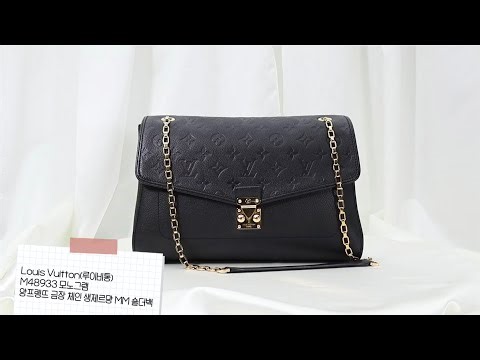 Louis Vuitton(루이비통) M48933 모노그램 앙프렝뜨 금장 체인 생제르망 MM 숄더백