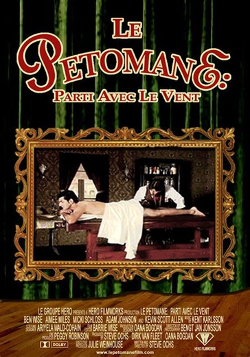 Le Petomane: Parti avec le vent - где смотреть онлайн