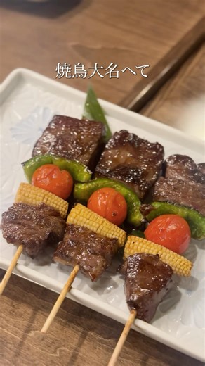 2026年最新✨天神居酒屋3選❣️#福岡居酒屋 #福岡グルメ #博多名物 #グルメ #福岡旅行 #女子旅 #fukuoka #博多グルメ #福岡 #福岡デート #후쿠오카여행 #福岡旅行