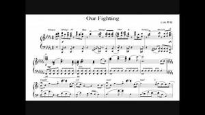【PSO2】Our Fightingをピアノソロアレンジしてみた【楽譜】