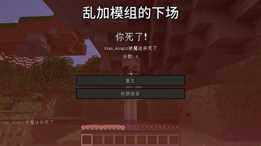 再也不敢了….