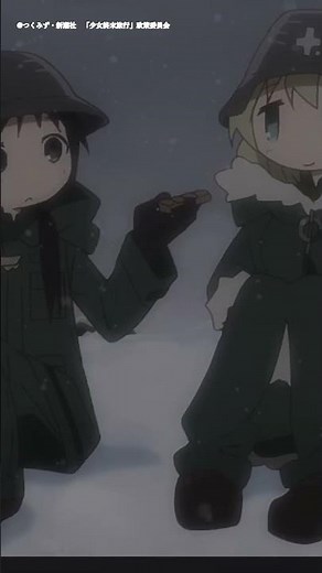 少女終末旅行 1分アニメ紹介 #anime