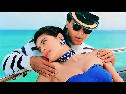 Baazigar O Baazigar 90s Song 💕 | Shahrukh Khan, Kajol | Kumar Sanu, Alka Yagnik | 90s Songs