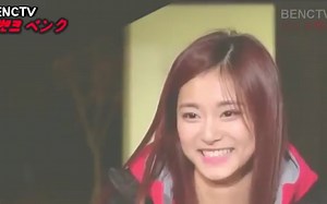 TWICE 团宠周子瑜被姐姐们羡慕的美貌