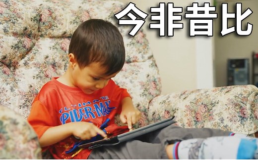 【官方双语】幸福的一代？——Linus的童年与小Linus现状大对比！#Linus谈科技