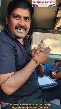 Mahindra Bolero Pickup BS6 | Engine Light Code P0401 🔧 Big problem of the vehicle from Jaipur sol...