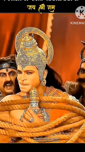 Jai shree Ram 🙏🙏🙏