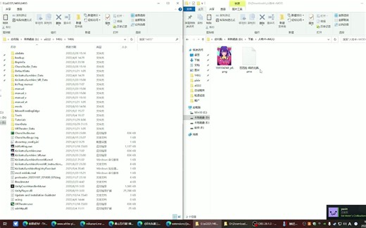 教你如何添加恋活的人物卡和mod，傻瓜式教学，百分百学会！！！