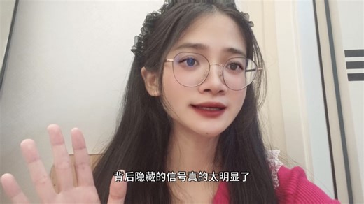 2026春晚最佳！这三个瞬间，刻在中国人的DNA里！！！