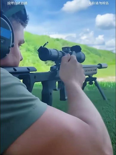 Why do real-life snipers dislike using silencers? #StrangeNews #Science #FunFacts