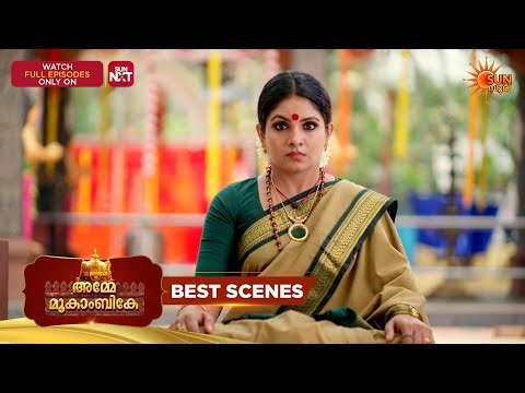 Amme Mookambike - Best Scenes | 02 Apr 2026 | Malayalam Serial | Sun Surya