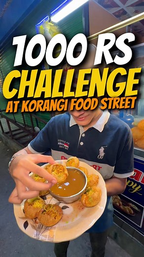 1000 Rs Food Challenge At Korangi Food Street 😍 #ultimatefoodbattle #foodstreet #challenge #foodie #pakistanifood | Guru World