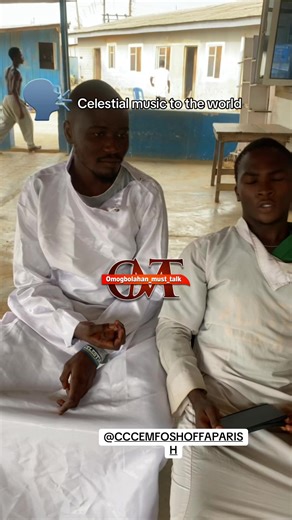 Celestial Church of Christ Gospel Music Collection