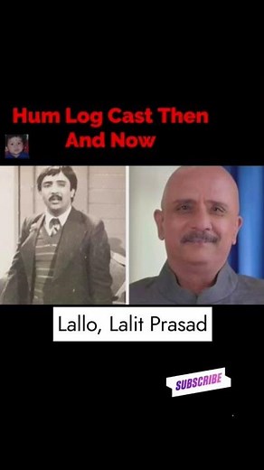 Hum Log serial 1980 Cast Then And Now#shorts #viral #trending /pls /share/ like/ subscribe