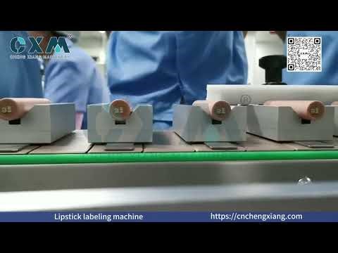 How to label lipstick tubes quickly and accurately?