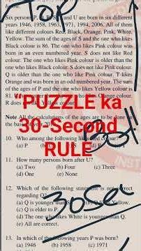 Banking Puzzle ka fear khatam ❌Sirf 30 second ka RULE follow karo🔥#PuzzleTrickReasoning #puzzletime
