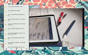 2023考研初试-大连海洋大学314数学（农）考研整理资料(含网课真题)