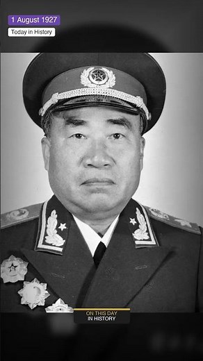 August 1, 1927: The Nanchang Uprising – The Birth of China's Red Army