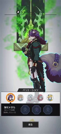 シャルル・リヒター良すぎる…🐺#コンパス