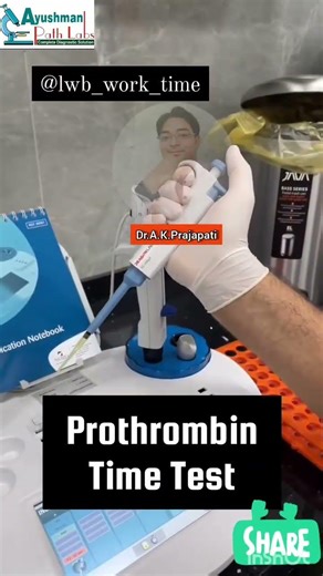 🩸 Prothrombin Time (PT/INR) Test Procedure 🩸✅ सबसे पहले मरीज का blood sample लिया जाता है।