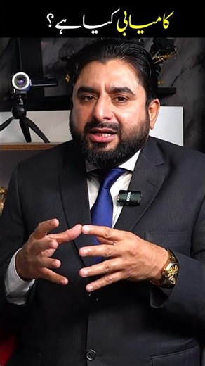 What Is Sucess According to Millionaires