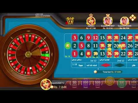 3 Pattiroulette new tricks | Roulette winning strategy Roulette master tips2026 Pakistan |King