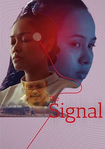 The Signal - Movie