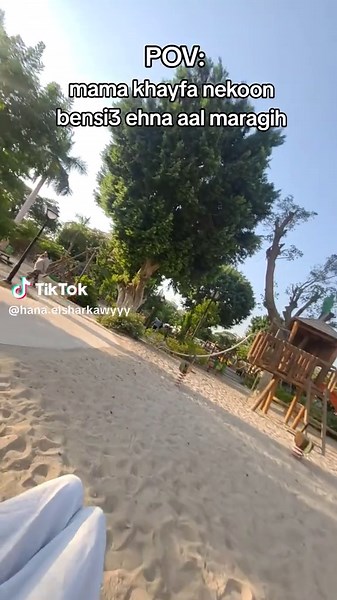 Best Friend Moments in the Playground