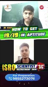 How to get 19/19 in Aptitude | ISRO Scientist 'SC' Written Exam Preparation 2026
