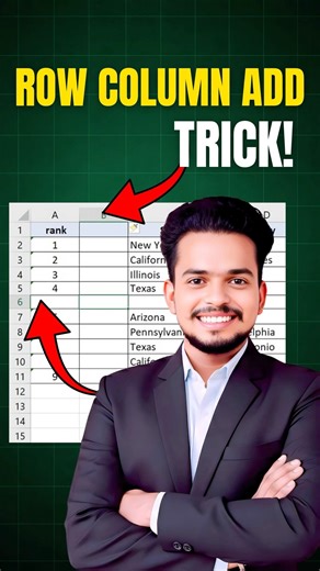 How to Add Row & Column Tricks #excel #shorts #trendingshorts