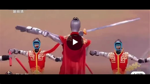 “THE SPECTACULAR ROBOT PERFORMANCES AT THE SPRING FESTIVAL GALA” The ability for robots to perform high-dynamic, high-explosive martial arts movements such as backflips, parkour, and stick tricks is… | Colin Wu