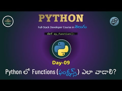 Day09 | Functions in Python Part-3 | Full Python Course | Step by Step 2025