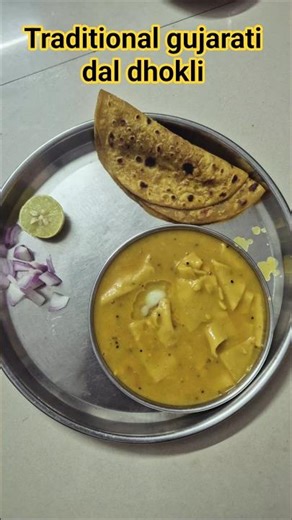 Authentic Gujarati Dal Dhokli Recipe | Simple Homemade Dinner #shorts