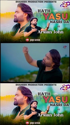 Hath Yasu Nasri Da || Arslan John || New Masihi Geet || 2025 || Joji Ilyas || Official Video
