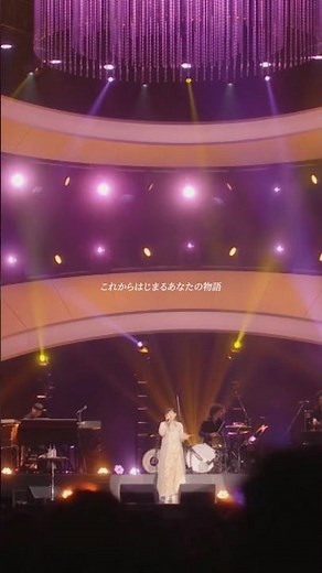 [ にじいろ🌈 ］from 絢香 10th Anniversary SUPER BEST TOUR #絢香20th #絢香 #花子とアン