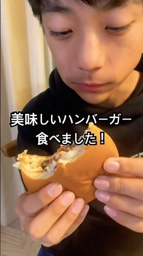 すずちゃんとハンバーガーショップ開店！みんな美味しく食べたよ！セットもちゃんとありました！ポテトとドリンク付！もちろんスマイルは0円！ #ハンバーガー #マクドナルド #手作り #食事 #家族