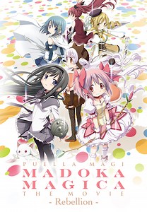 Puella Magi Madoka Magica the Movie -Rebellion- (English Dubbed Version)