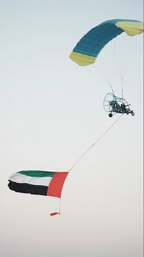 Day 4 Highlight of International RC Aerobatics Competition Al Ain! ✈️🏆 #Aerobatics #Competition #RCPlanes #AlAin #uaelife | IMAC International Miniature Aerobatics Club - UAE