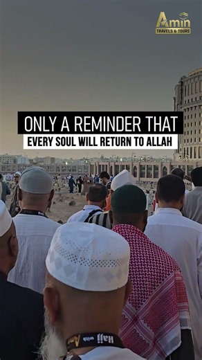 Jannatul Baqi: The Most Sacred Cemetery in Madinah | Amin Travels