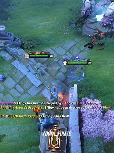 One humble Omnislash vs networth diff 🥷 #dota2 #дота2 #dota2highlights #dota2indonesia