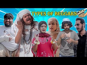 Types Of Beggars | Unique MicroFilms | Comedy Skit | UMF