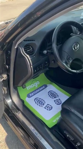 Lexus IS250, 2006, Stock Auto