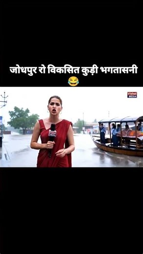 AI Reporting: Trends & Insights with @reelbundlez