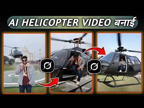 🚁 Trending AI Generated Helicopter Video Editing | Cinematic Visuals