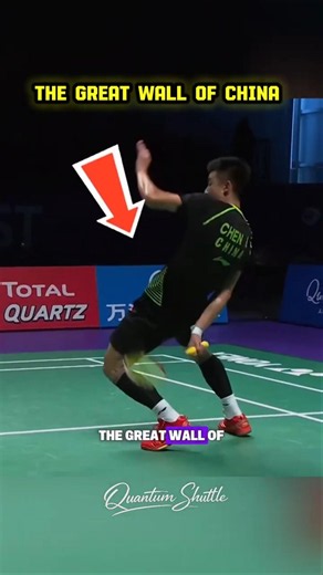 Why They Called Chen Long "The Great Wall of China"! 🤯