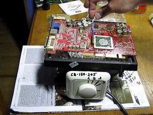 Нижний подогрев на прожекторе