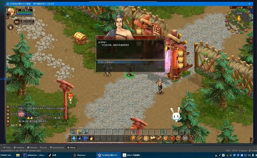 Java做的AI游戏万能辅助演示